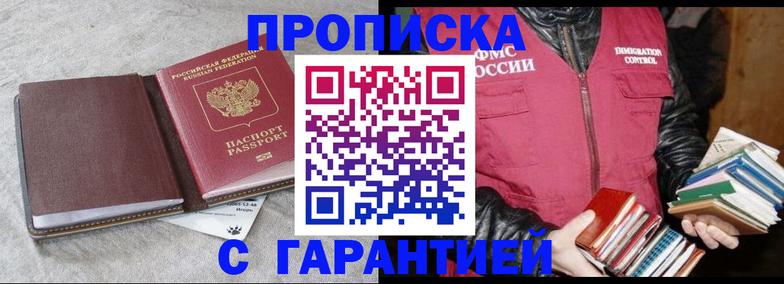 форма 3 в Нововоронеже